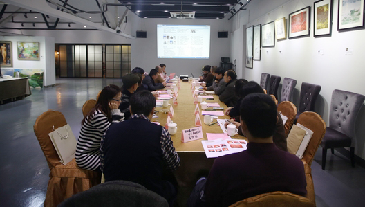 2015省市商会会长会议暨浙江省经济网项目协作说明会在杭成功举行