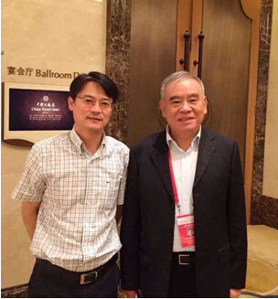 刘江秘书长应邀出席第四届全球智库峰会